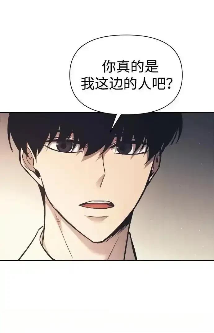 第122话70
