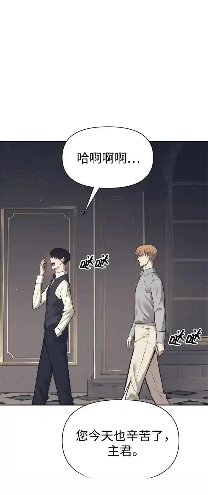 第122话75