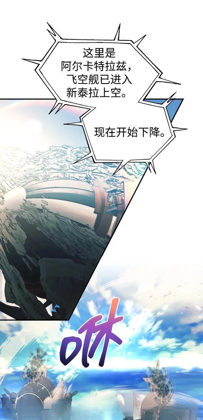 第124话12