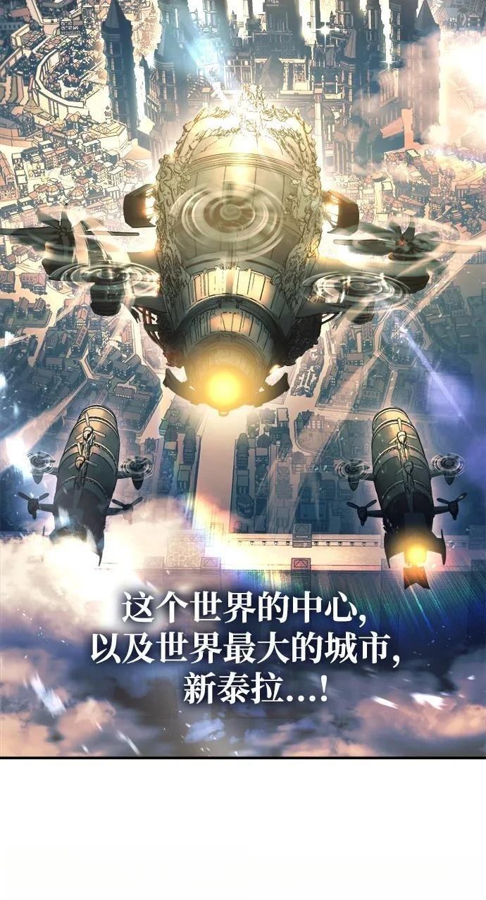 第124话15