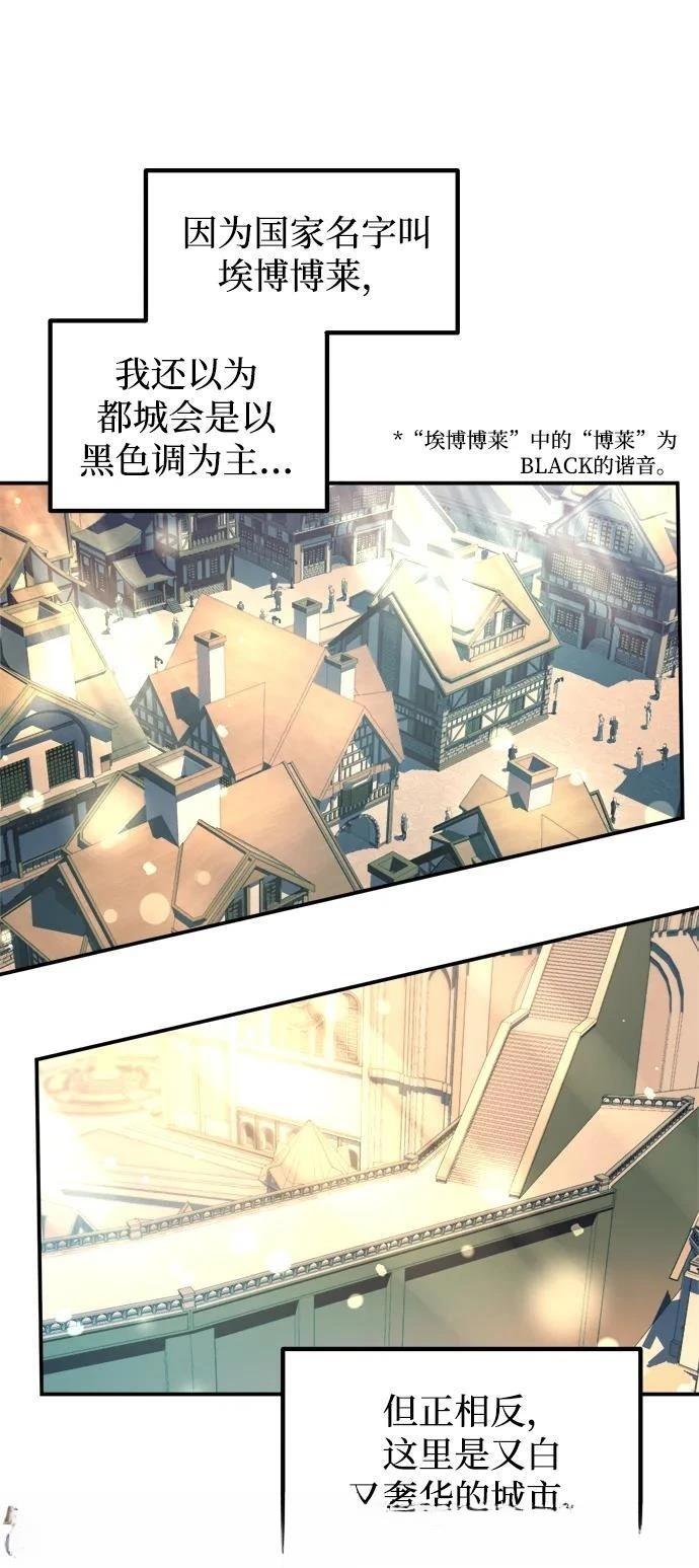 第124话17