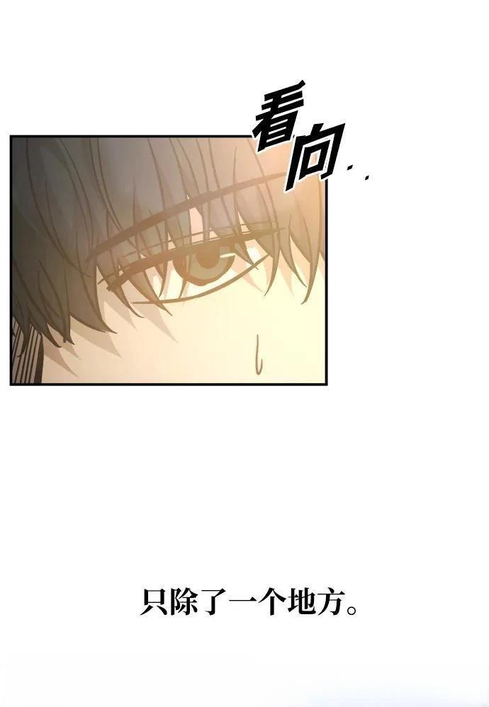 第124话18