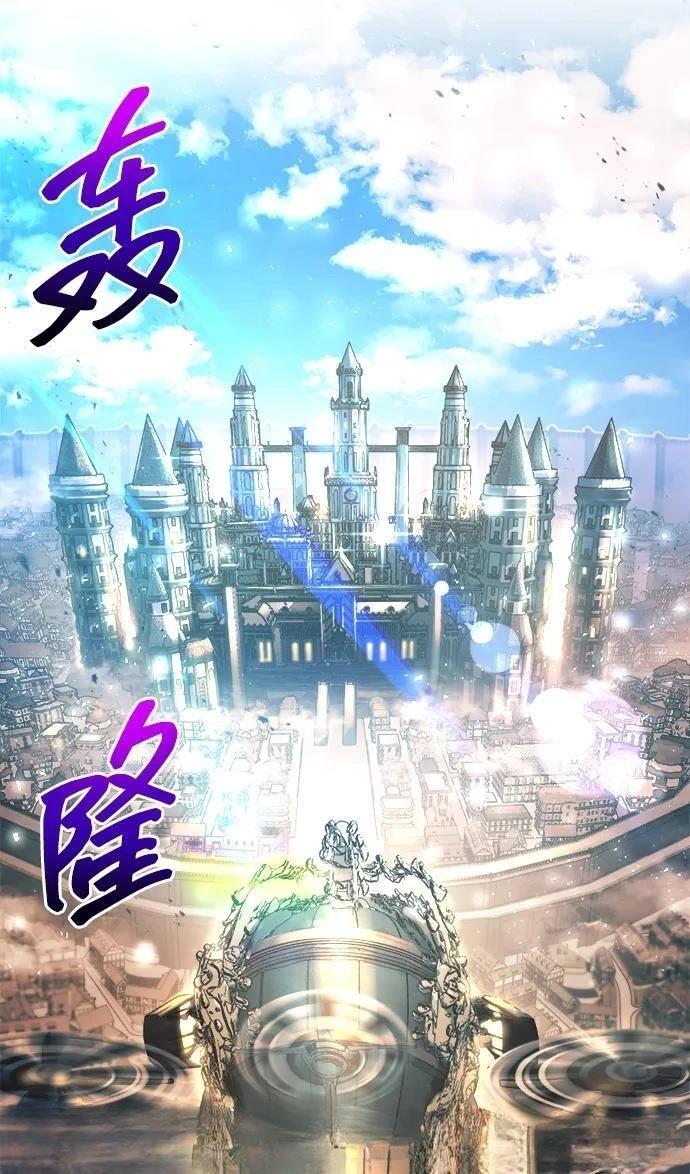 第124话19