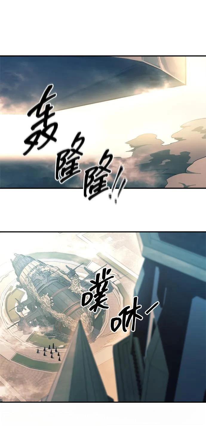 第124话21