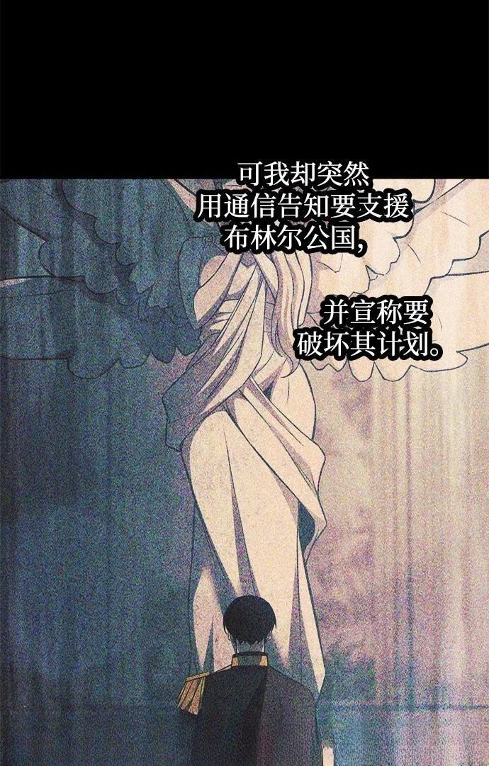 第124话64