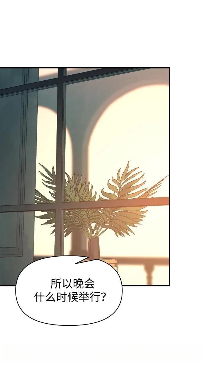 第124话67