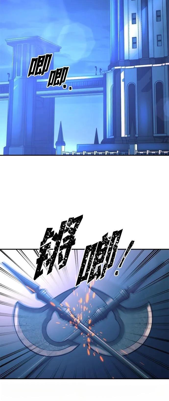 第124话72