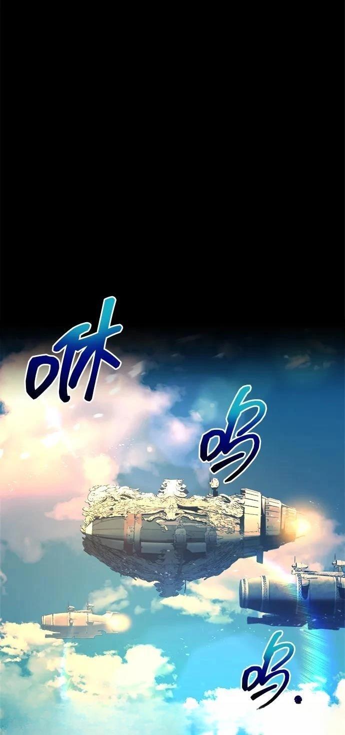 第124话9