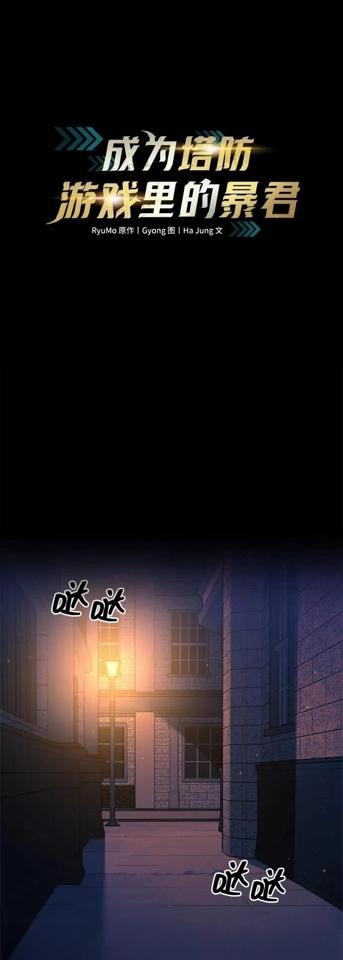 第125话0