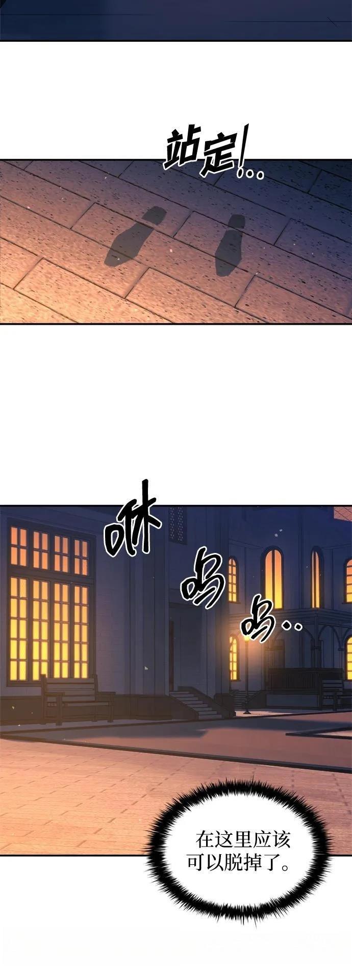 第125话1