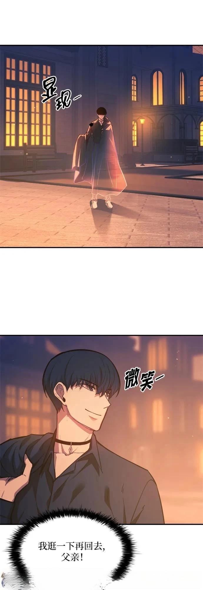 第125话2