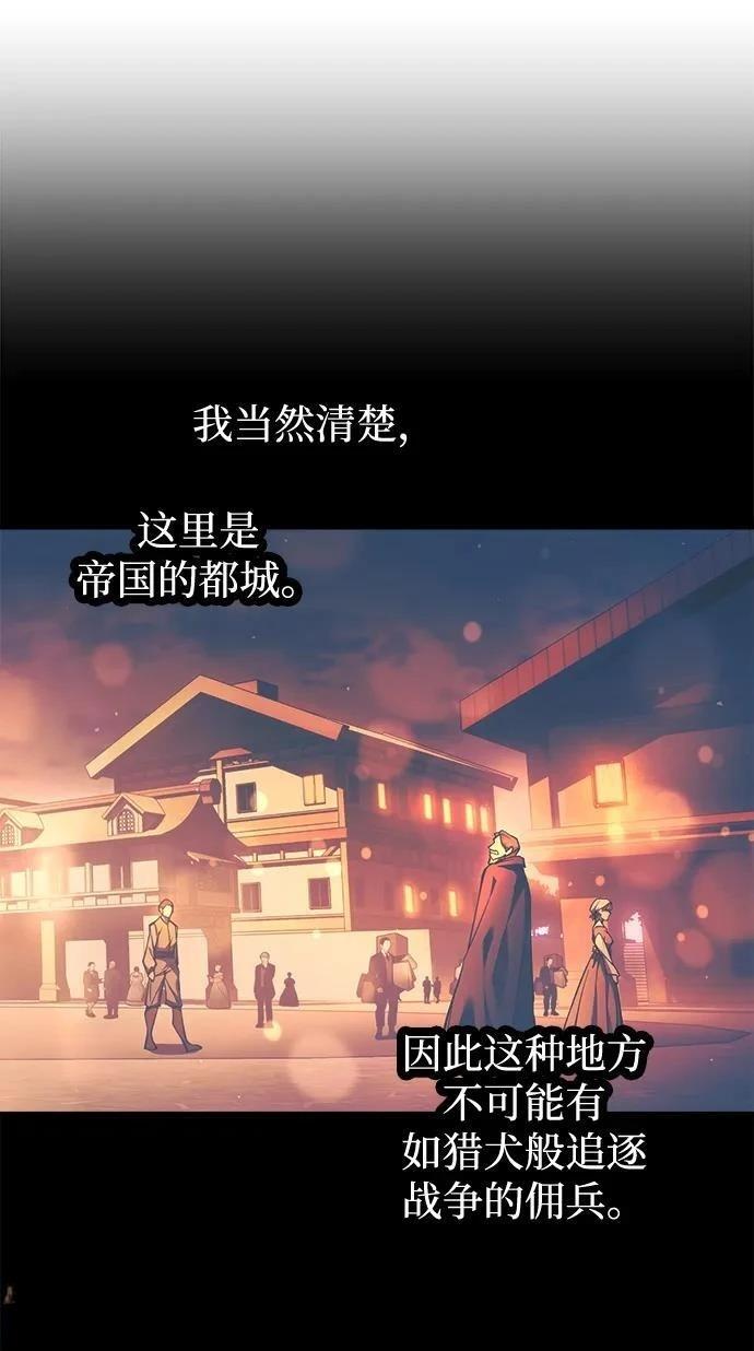 第125话26