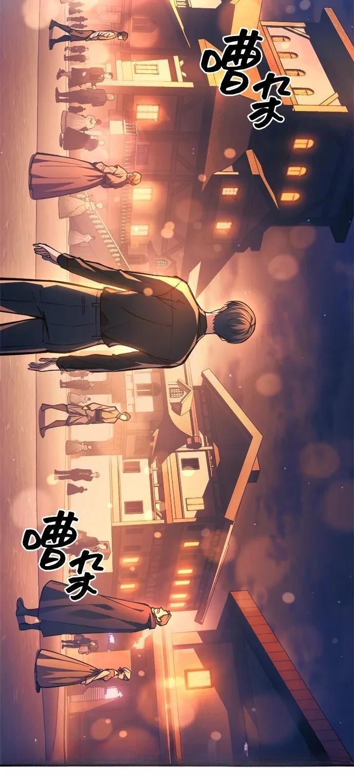 第125话4
