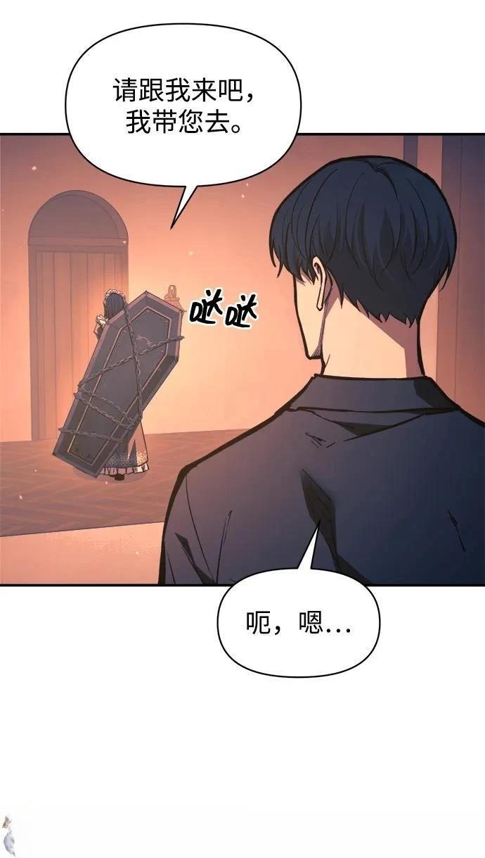 第125话41