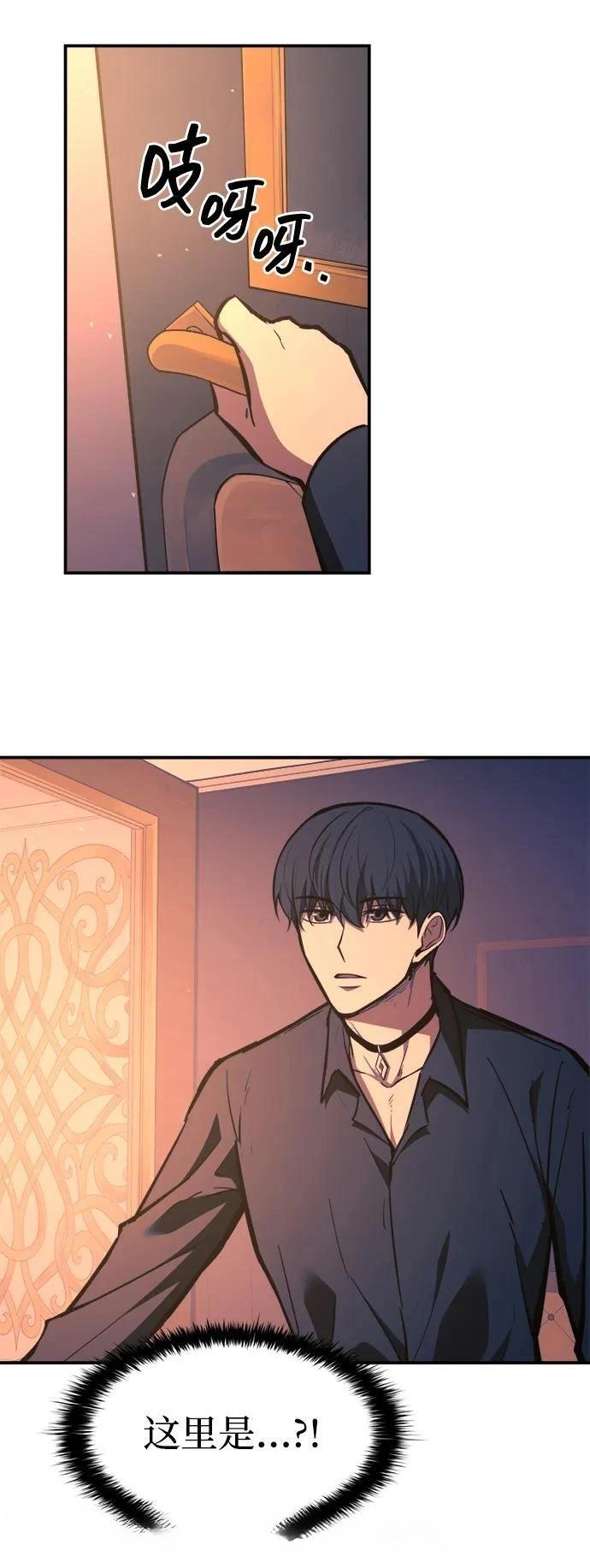 第125话43