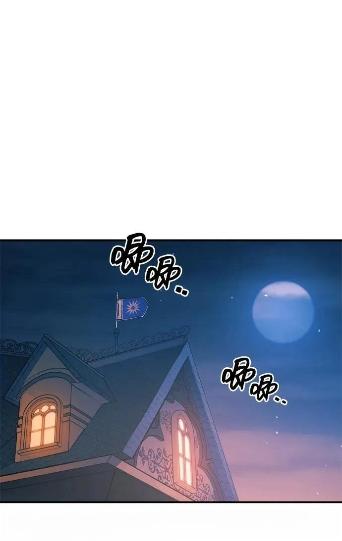 第125话48