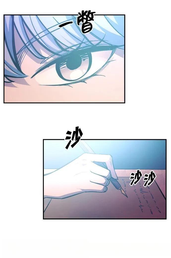 第125话55