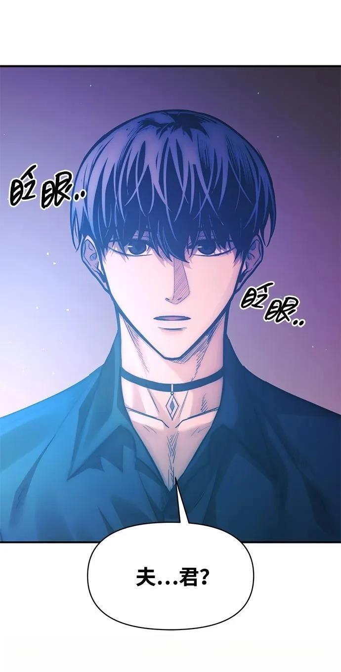 第126话1