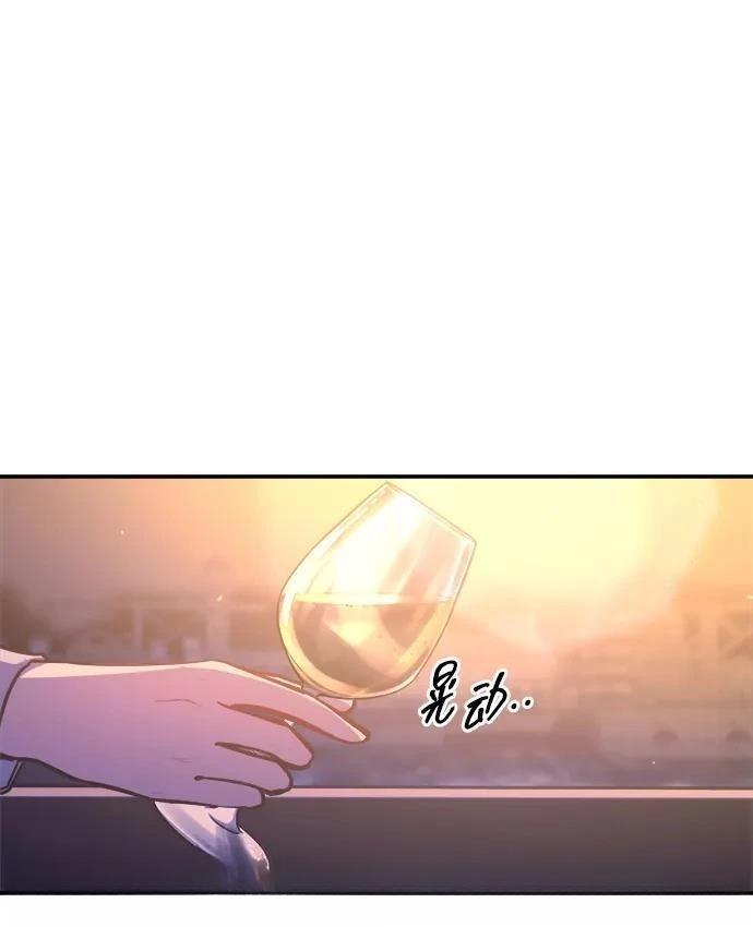 第126话10