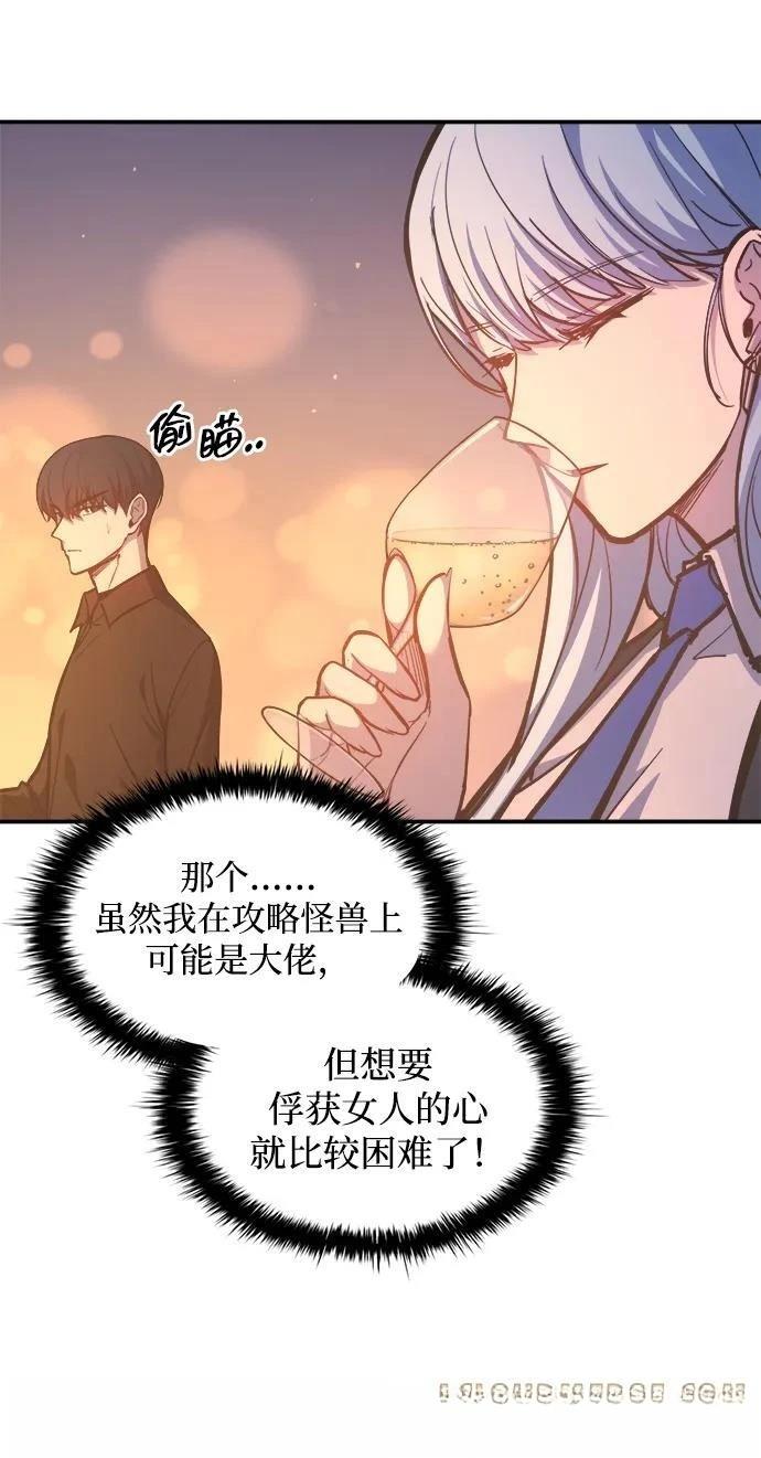 第126话14
