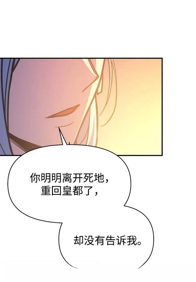 第126话15