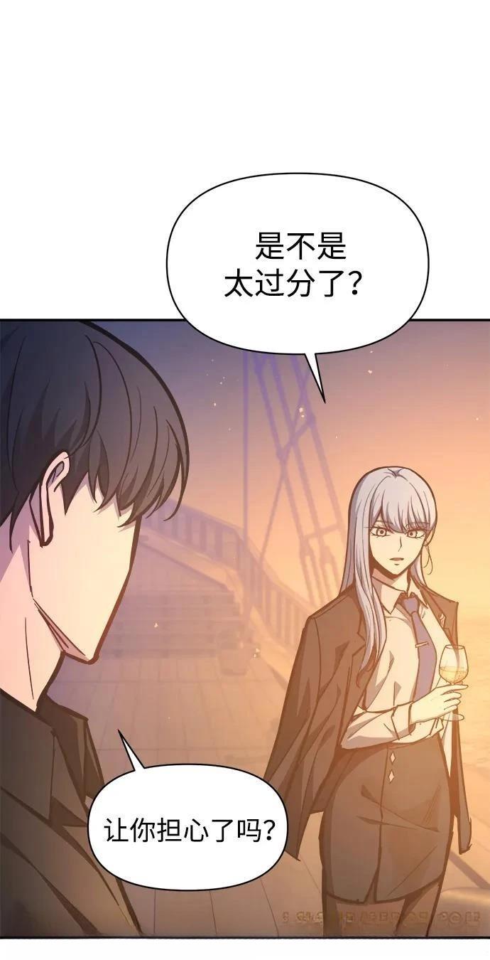 第126话17