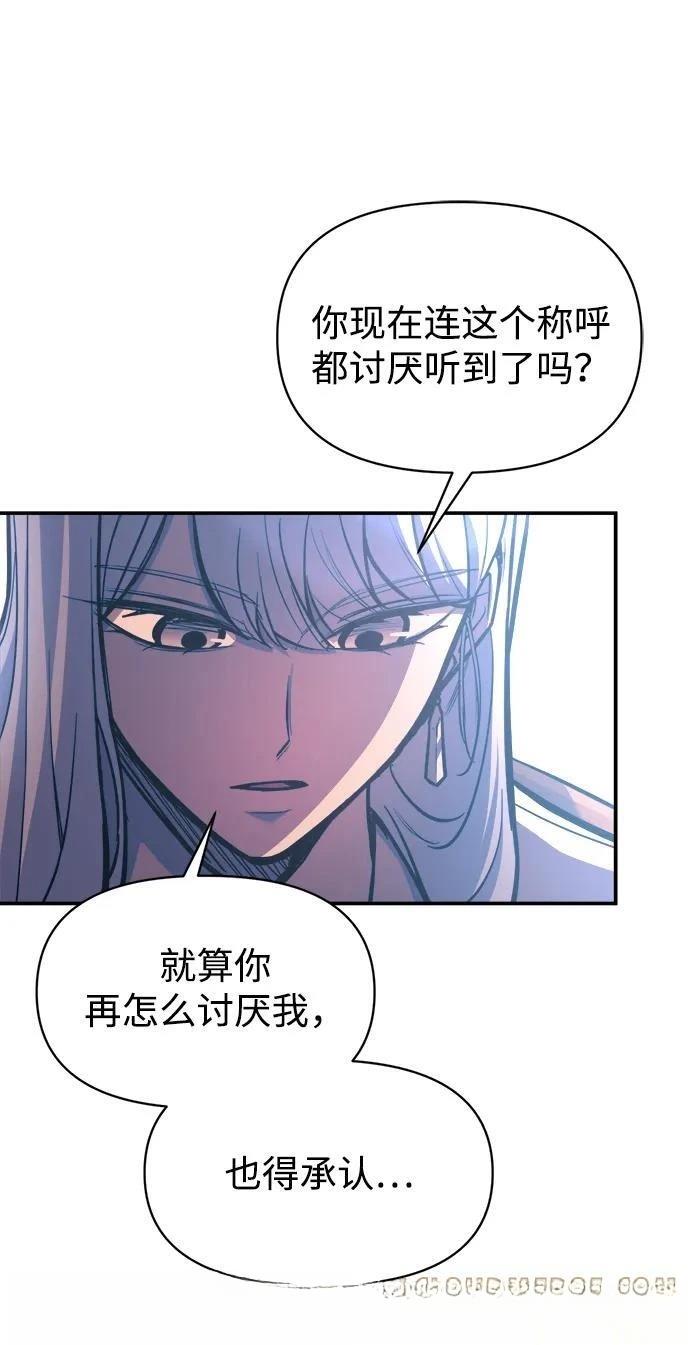 第126话2