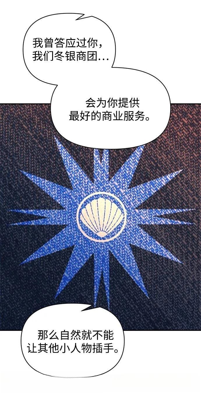 第126话22
