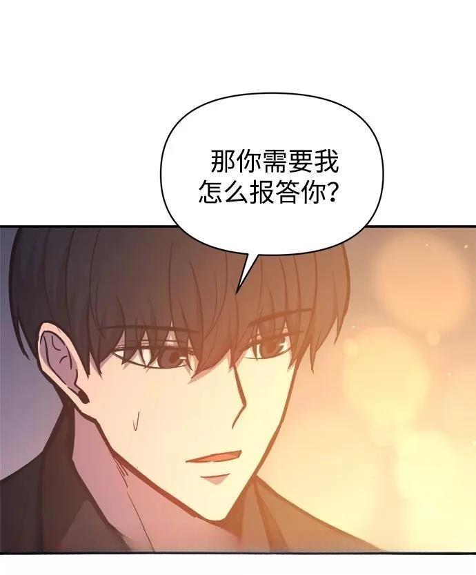 第126话27