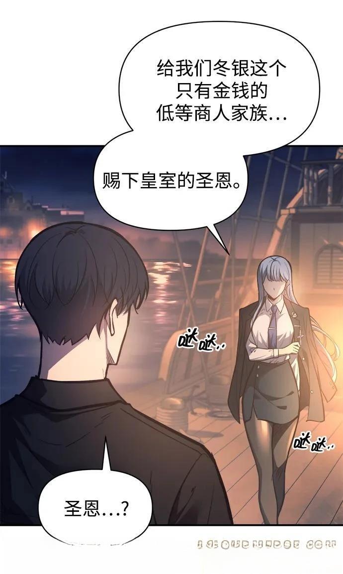 第126话29