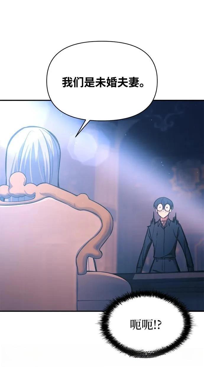 第126话3