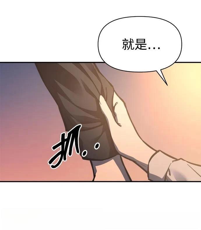 第126话30