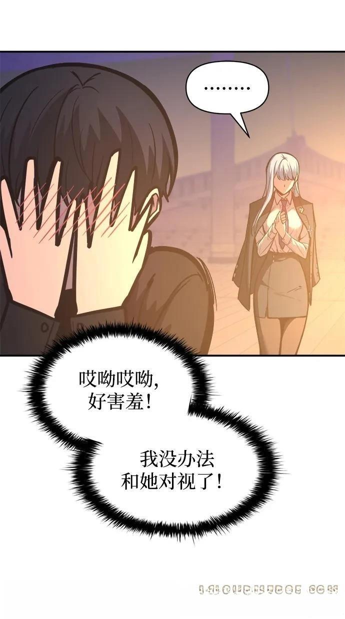 第126话35