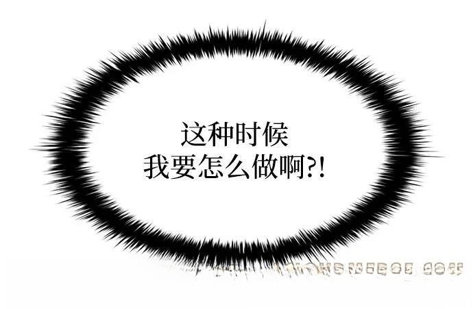 第126话41