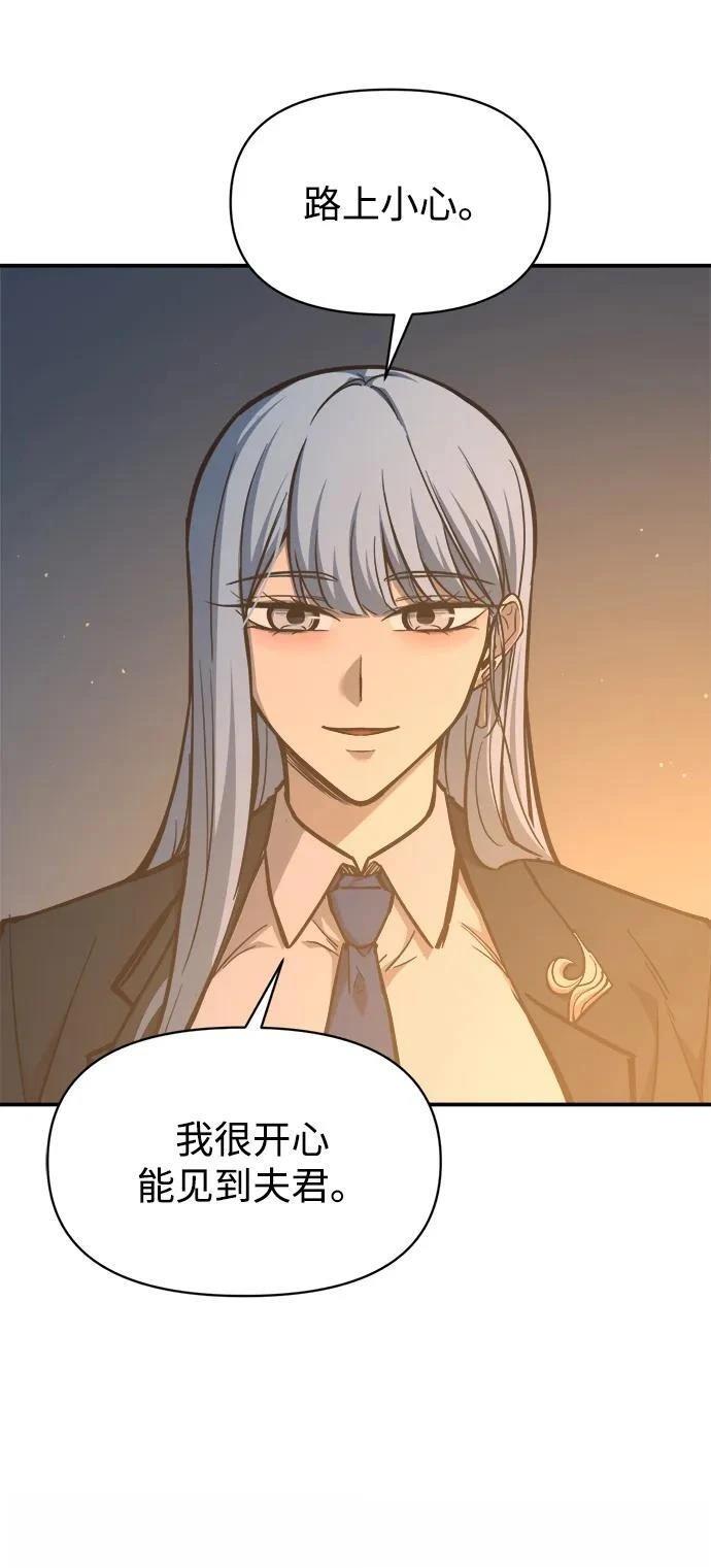 第126话51