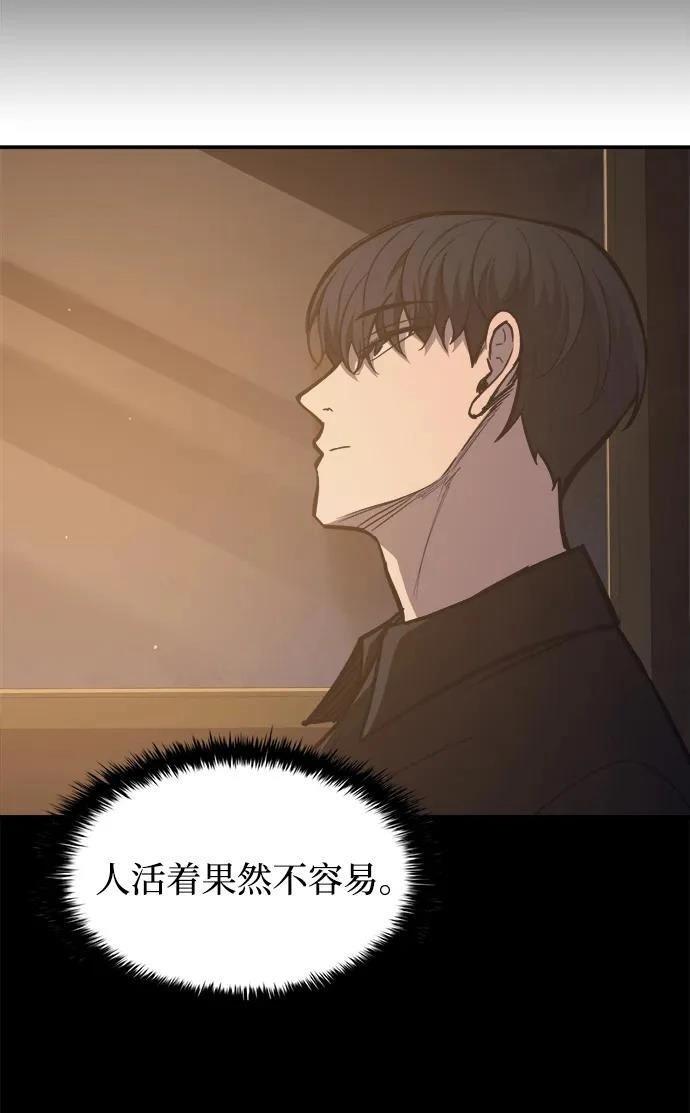 第126话57