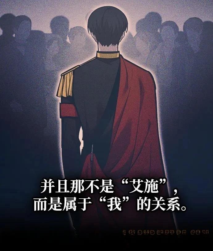 第126话59