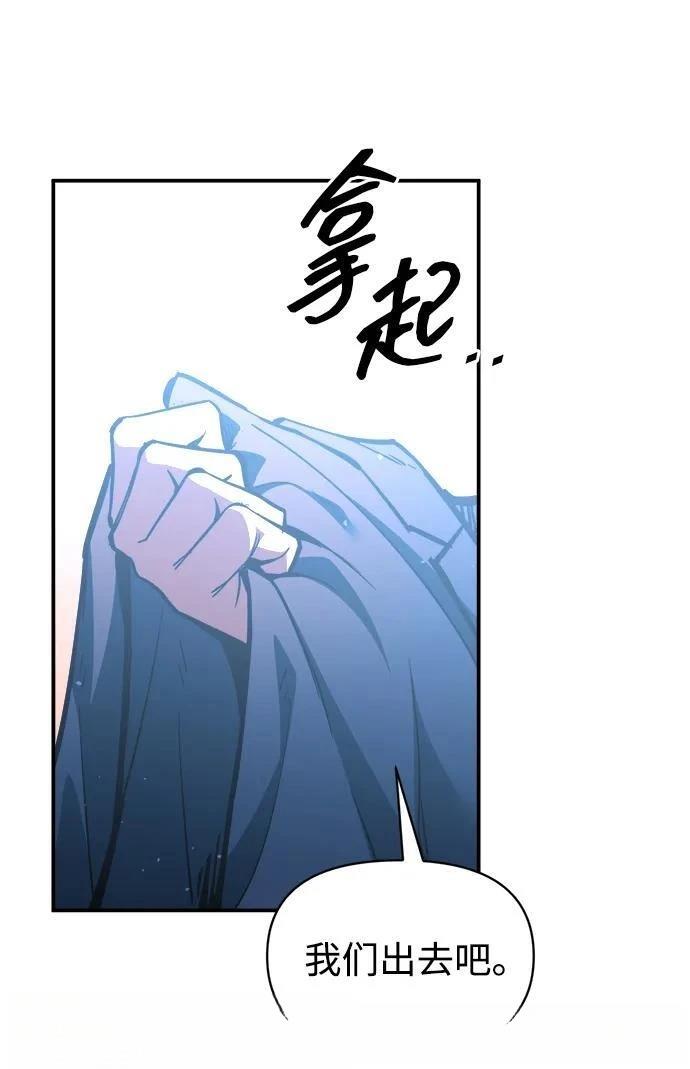 第126话6