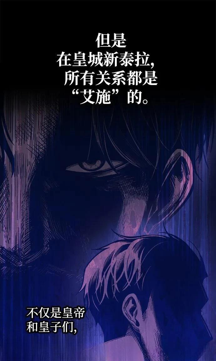 第126话60
