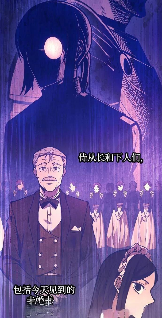 第126话61