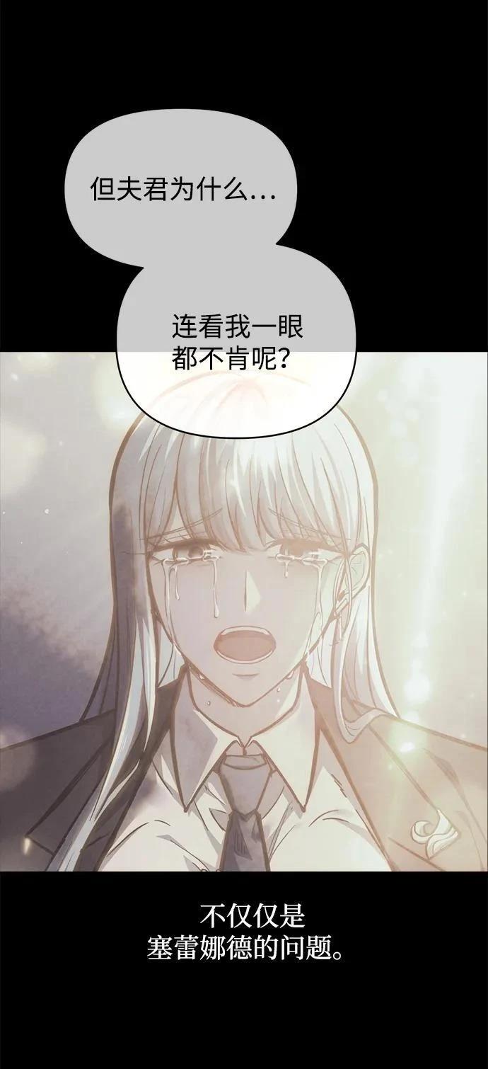 第126话63