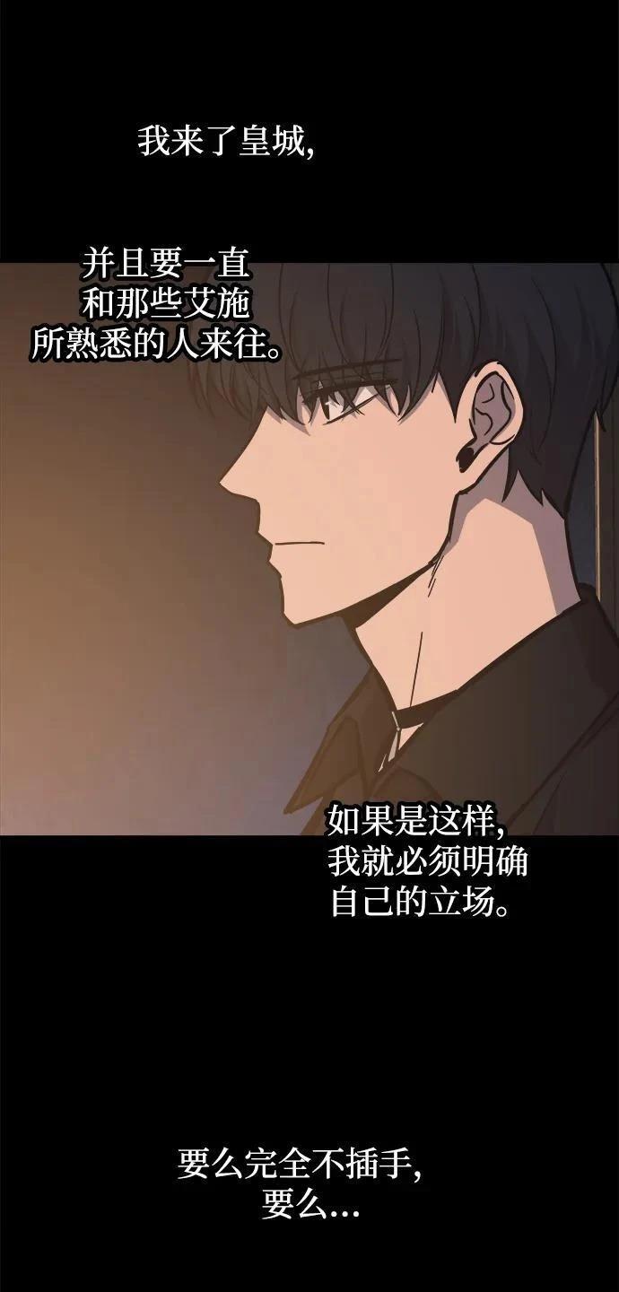 第126话64