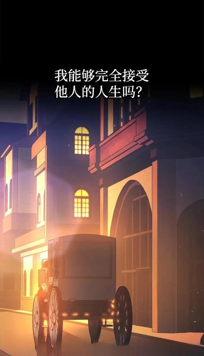 第126话66