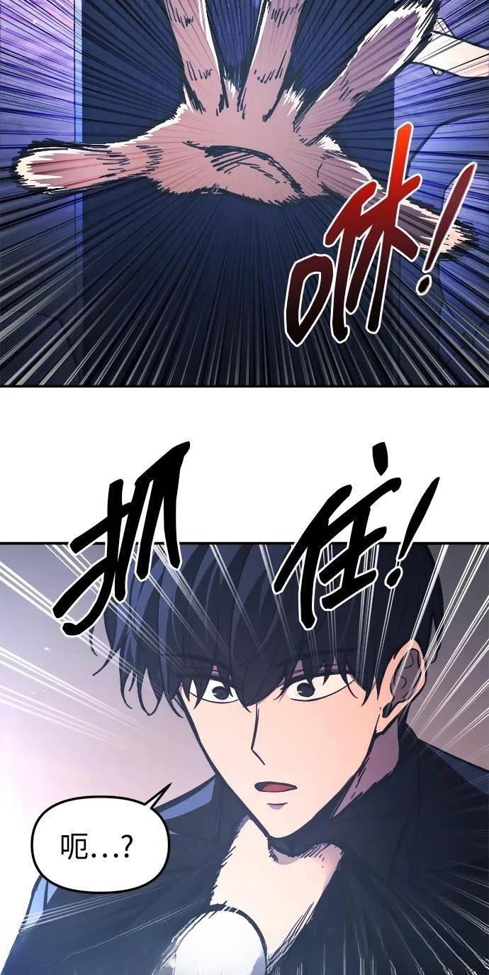 第126话69