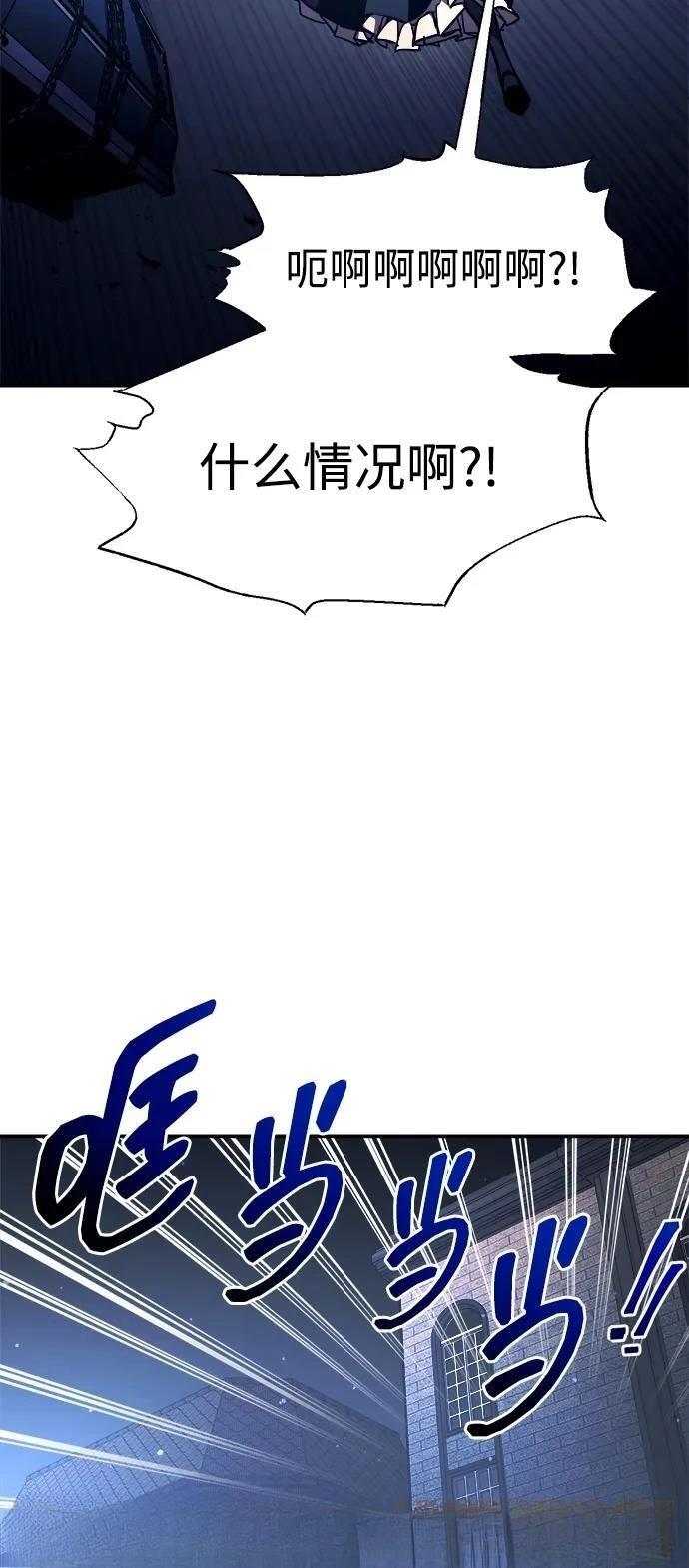 第126话71