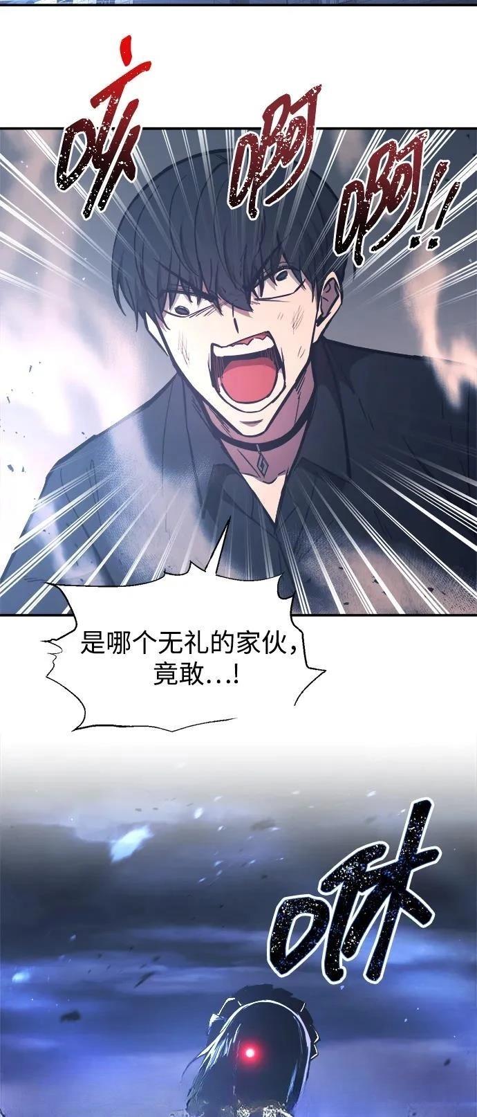 第126话72