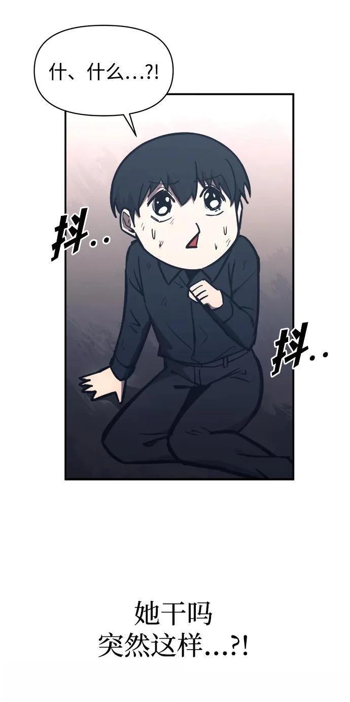 第126话75