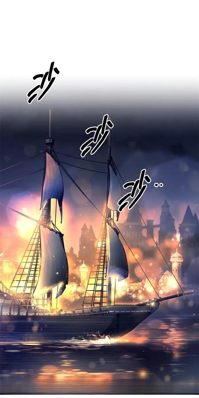 第126话9