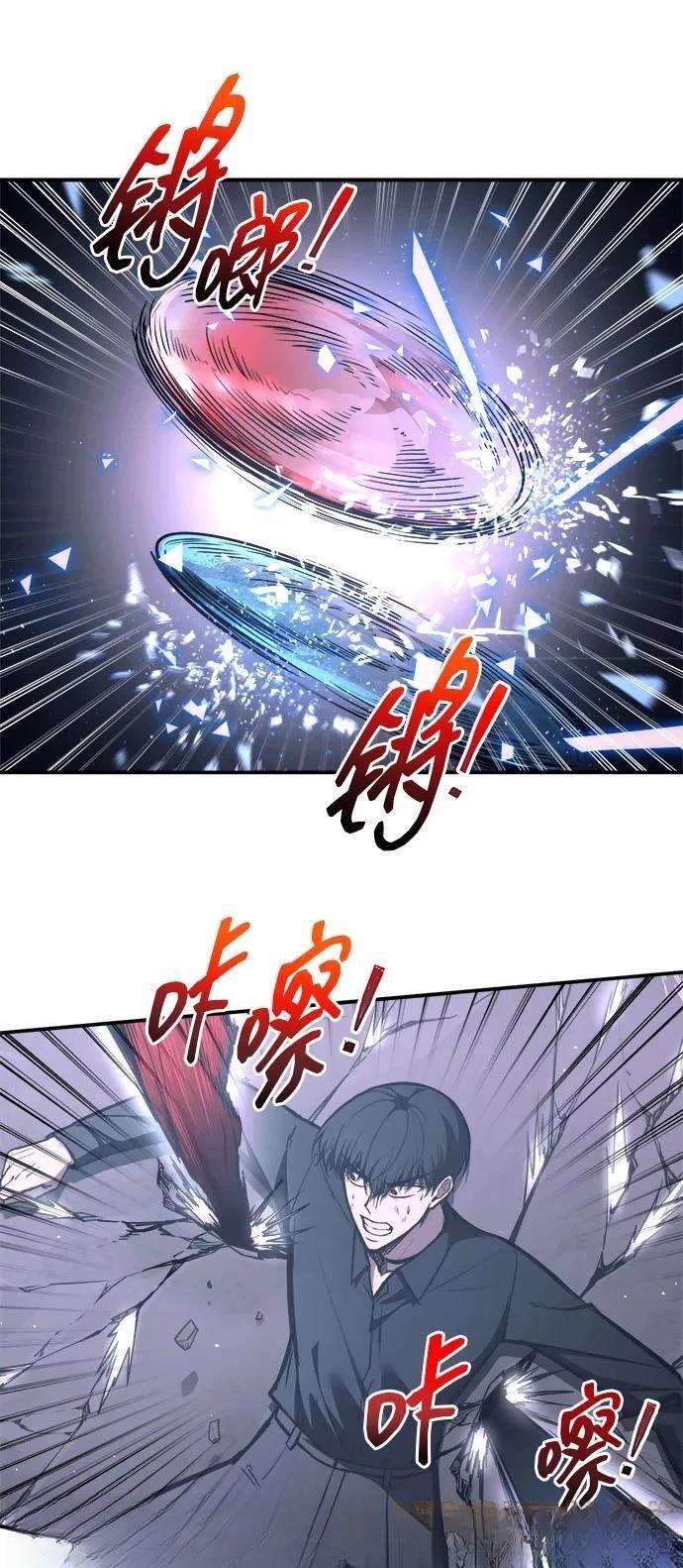 第127话100