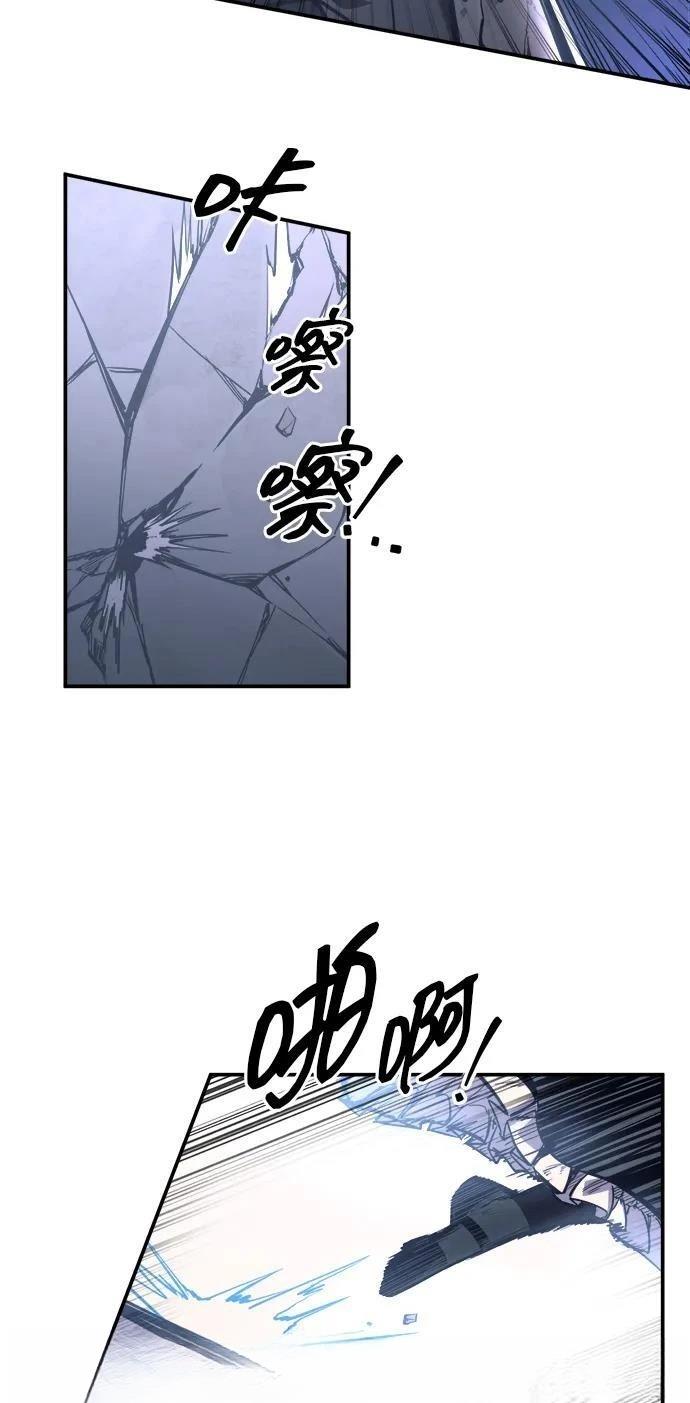第127话103